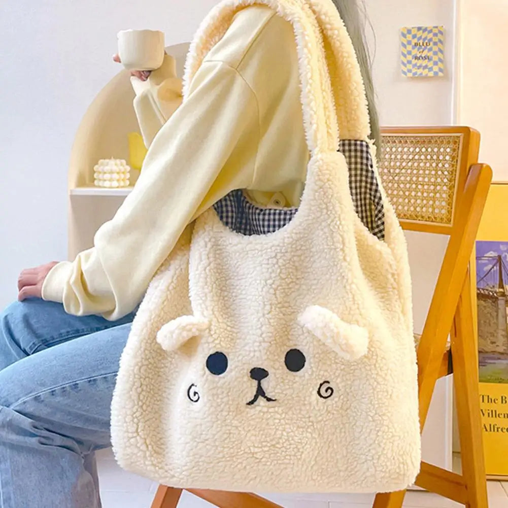 Cute Plush Cartoon School Bag