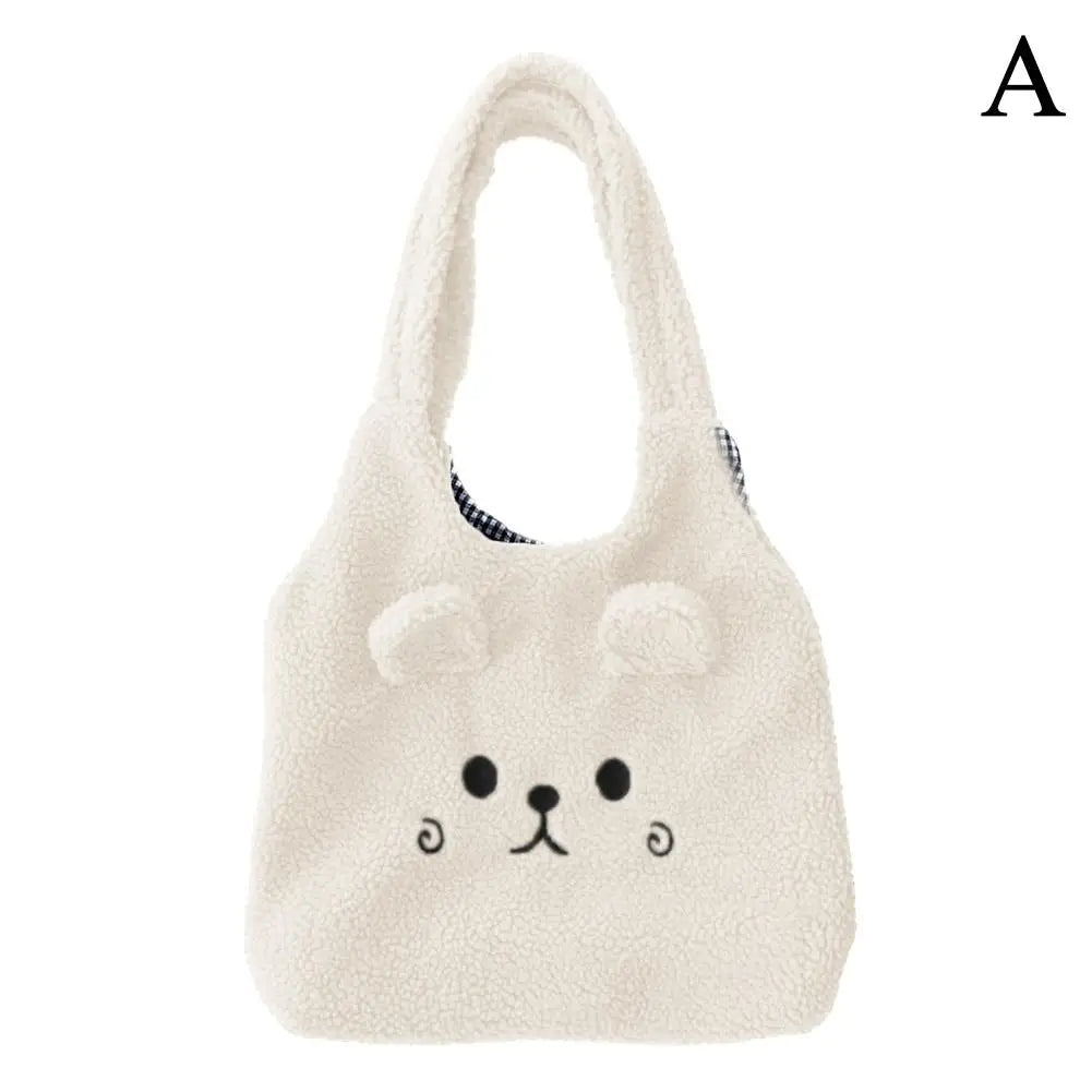 Cute Plush Cartoon School Bag