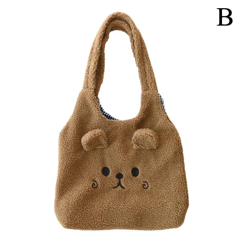 Cute Plush Cartoon School Bag