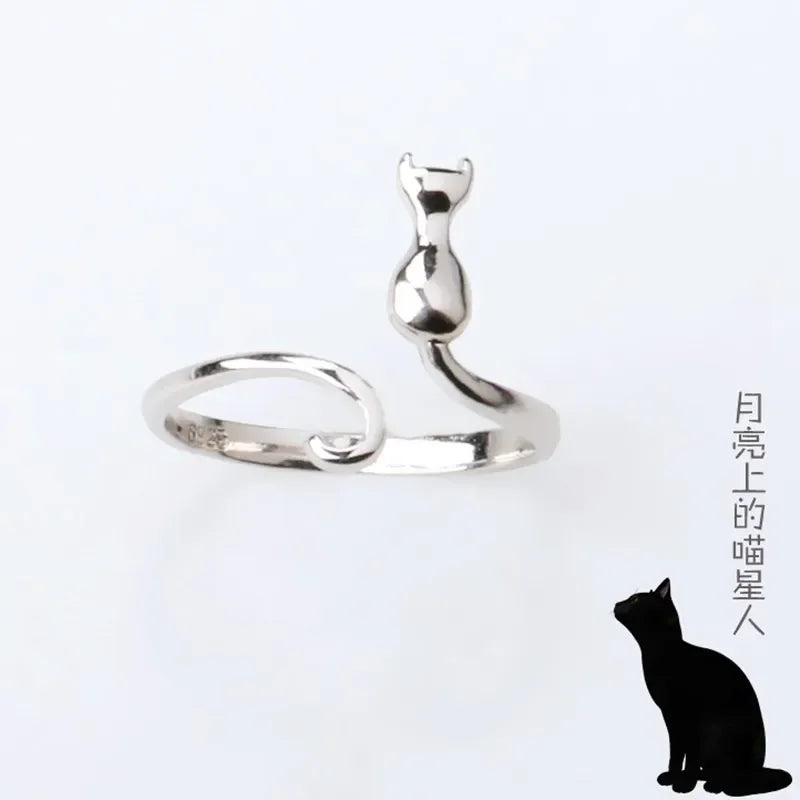 Sterling Silver Cat Engagement Ring