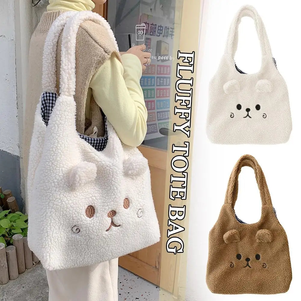Cute Plush Cartoon School Bag